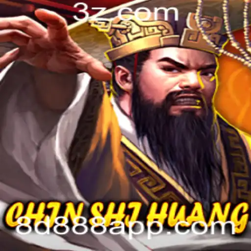 Descubra ChinShiHuang: O Desafio Épico do Novo Jogo Estrategista